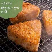 ヒメ日記 2025/10/08 12:20 投稿 オトハ★サービス抜群No.1 RASTA（ラスタ）