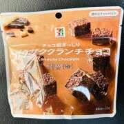 ヒメ日記 2025/10/09 15:30 投稿 オトハ★サービス抜群No.1 RASTA（ラスタ）