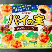 ヒメ日記 2025/10/12 15:20 投稿 オトハ★サービス抜群No.1 RASTA（ラスタ）