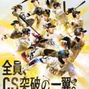 ヒメ日記 2025/10/15 14:22 投稿 オトハ★サービス抜群No.1 RASTA（ラスタ）