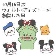 ヒメ日記 2025/10/16 14:00 投稿 オトハ★サービス抜群No.1 RASTA（ラスタ）