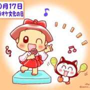 ヒメ日記 2025/10/17 13:20 投稿 オトハ★サービス抜群No.1 RASTA（ラスタ）