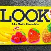 ヒメ日記 2025/10/22 15:20 投稿 オトハ★サービス抜群No.1 RASTA（ラスタ）