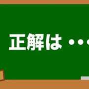 ヒメ日記 2025/10/23 22:14 投稿 オトハ★サービス抜群No.1 RASTA（ラスタ）