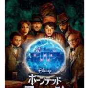 ヒメ日記 2025/10/24 18:20 投稿 オトハ★サービス抜群No.1 RASTA（ラスタ）