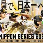 ヒメ日記 2025/10/25 16:00 投稿 オトハ★サービス抜群No.1 RASTA（ラスタ）