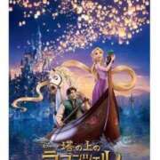 ヒメ日記 2025/10/25 19:00 投稿 オトハ★サービス抜群No.1 RASTA（ラスタ）