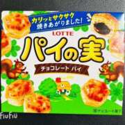 ヒメ日記 2025/10/27 15:00 投稿 オトハ★サービス抜群No.1 RASTA（ラスタ）