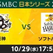 ヒメ日記 2025/10/29 16:00 投稿 オトハ★サービス抜群No.1 RASTA（ラスタ）