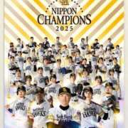 ヒメ日記 2025/10/31 11:10 投稿 オトハ★サービス抜群No.1 RASTA（ラスタ）