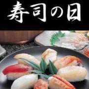 ヒメ日記 2025/11/01 12:50 投稿 オトハ★サービス抜群No.1 RASTA（ラスタ）