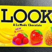 ヒメ日記 2025/11/02 15:20 投稿 オトハ★サービス抜群No.1 RASTA（ラスタ）