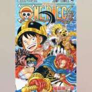 ヒメ日記 2025/11/04 15:20 投稿 オトハ★サービス抜群No.1 RASTA（ラスタ）