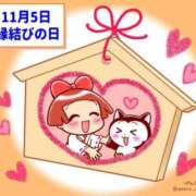 ヒメ日記 2025/11/05 13:20 投稿 オトハ★サービス抜群No.1 RASTA（ラスタ）