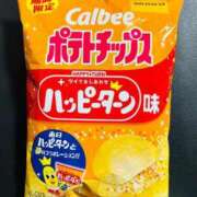 ヒメ日記 2025/11/18 15:20 投稿 オトハ★サービス抜群No.1 RASTA（ラスタ）