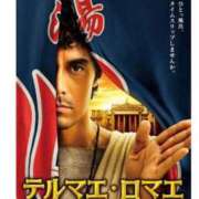 ヒメ日記 2025/11/22 18:20 投稿 オトハ★サービス抜群No.1 RASTA（ラスタ）