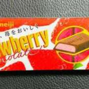 ヒメ日記 2025/11/24 15:20 投稿 オトハ★サービス抜群No.1 RASTA（ラスタ）