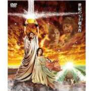 ヒメ日記 2025/11/29 19:00 投稿 オトハ★サービス抜群No.1 RASTA（ラスタ）