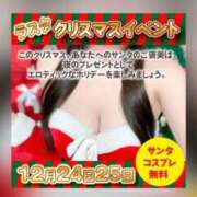 ヒメ日記 2025/12/03 21:50 投稿 オトハ★サービス抜群No.1 RASTA（ラスタ）