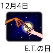 ヒメ日記 2025/12/04 13:20 投稿 オトハ★サービス抜群No.1 RASTA（ラスタ）