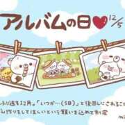 ヒメ日記 2025/12/05 13:20 投稿 オトハ★サービス抜群No.1 RASTA（ラスタ）