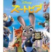 ヒメ日記 2025/12/05 19:10 投稿 オトハ★サービス抜群No.1 RASTA（ラスタ）