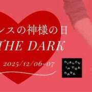 ヒメ日記 2025/12/06 13:20 投稿 オトハ★サービス抜群No.1 RASTA（ラスタ）