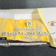 ヒメ日記 2025/12/12 15:20 投稿 オトハ★サービス抜群No.1 RASTA（ラスタ）