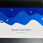 ヒメ日記 2025/12/15 15:20 投稿 オトハ★サービス抜群No.1 RASTA（ラスタ）