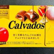 ヒメ日記 2025/12/20 15:20 投稿 オトハ★サービス抜群No.1 RASTA（ラスタ）