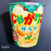 ヒメ日記 2025/12/23 15:20 投稿 オトハ★サービス抜群No.1 RASTA（ラスタ）