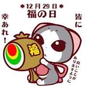 ヒメ日記 2025/12/29 13:20 投稿 オトハ★サービス抜群No.1 RASTA（ラスタ）