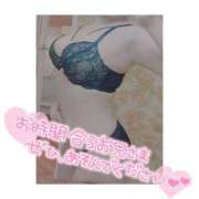 ヒメ日記 2025/05/17 16:02 投稿 香菜(かな) アゲ2嬢 七尾和倉店