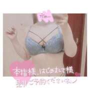 ヒメ日記 2025/05/18 16:02 投稿 香菜(かな) アゲ2嬢 七尾和倉店