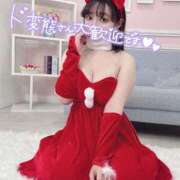 ヒメ日記 2024/12/24 11:05 投稿 ゆりあ 西川口ぷよステーション