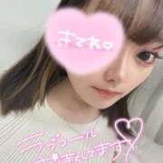 ヒメ日記 2025/02/03 12:05 投稿 ゆりあ 西川口ぷよステーション