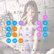 ヒメ日記 2025/03/20 12:12 投稿 美波　かな パリス雄琴店