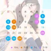 ヒメ日記 2025/04/18 22:11 投稿 美波　かな パリス雄琴店