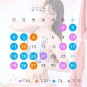 ヒメ日記 2025/05/01 12:22 投稿 美波　かな パリス雄琴店