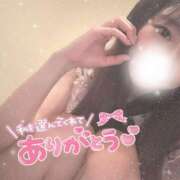 ヒメ日記 2025/05/06 22:32 投稿 美波　かな パリス雄琴店