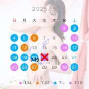 ヒメ日記 2025/05/09 22:52 投稿 美波　かな パリス雄琴店