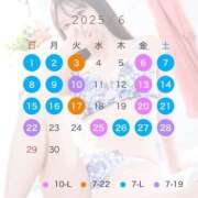 ヒメ日記 2025/06/25 09:03 投稿 美波　かな パリス雄琴店