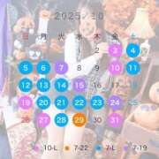 ヒメ日記 2025/09/30 06:02 投稿 美波　かな パリス雄琴店