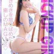 ヒメ日記 2025/10/14 12:05 投稿 美波　かな パリス雄琴店