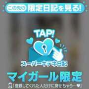 ヒメ日記 2025/10/26 18:02 投稿 美波　かな パリス雄琴店