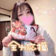 ヒメ日記 2025/10/28 14:02 投稿 美波　かな パリス雄琴店