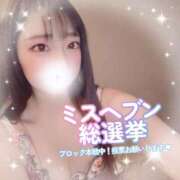 ヒメ日記 2025/11/18 12:34 投稿 美波　かな パリス雄琴店