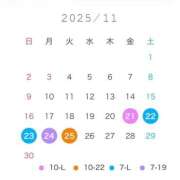 ヒメ日記 2025/11/19 12:34 投稿 美波　かな パリス雄琴店