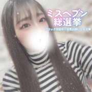 ヒメ日記 2025/11/19 16:42 投稿 美波　かな パリス雄琴店