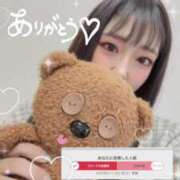 ヒメ日記 2025/11/26 16:32 投稿 美波　かな パリス雄琴店